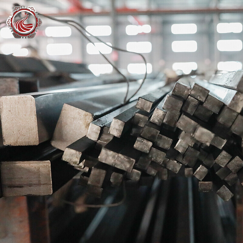 Carbon Steel Square Bar