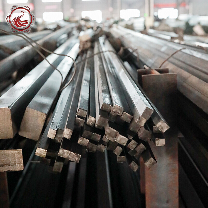Carbon Steel Square Bar