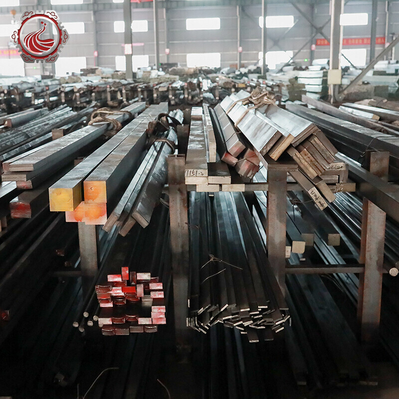 Carbon Steel Square Bar