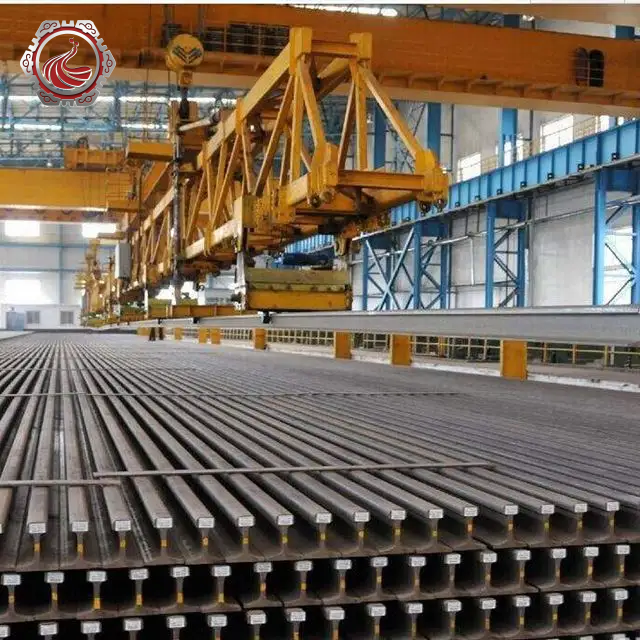 Steel Rail