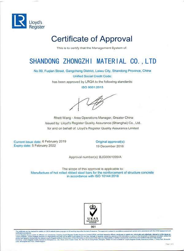 ecadfd731f424d9a8b8faab63ecd0bfbuR7A0BIZ7q5XfhIm-1