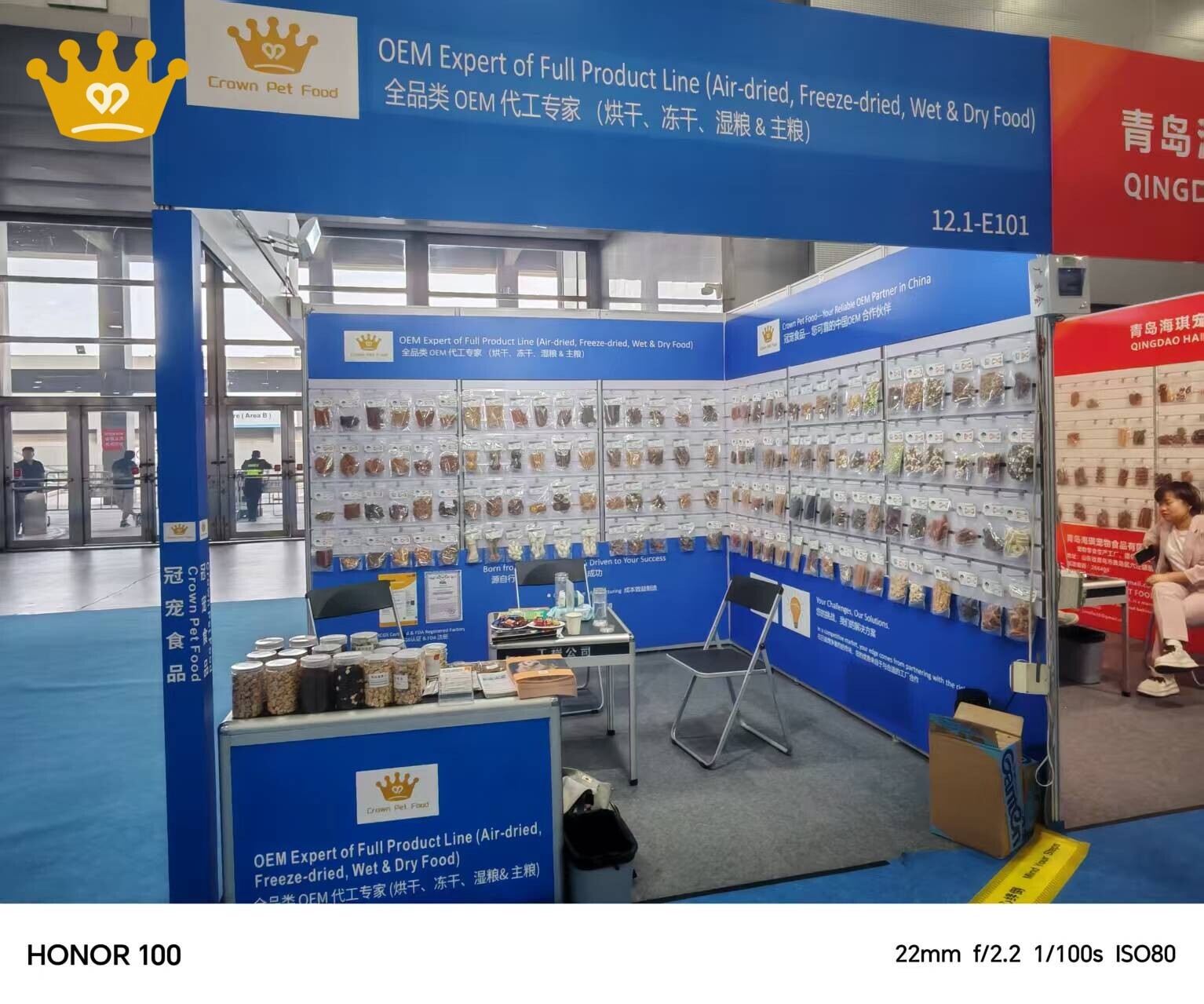 Crown Pet Food showcased full product lines at CIPS Canton 2025