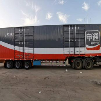 Container Semi-trailer