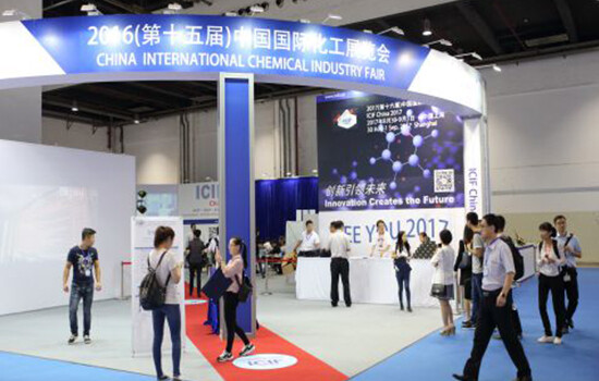 Asia Pacific Chemical Summit Showcases Digital Transformation