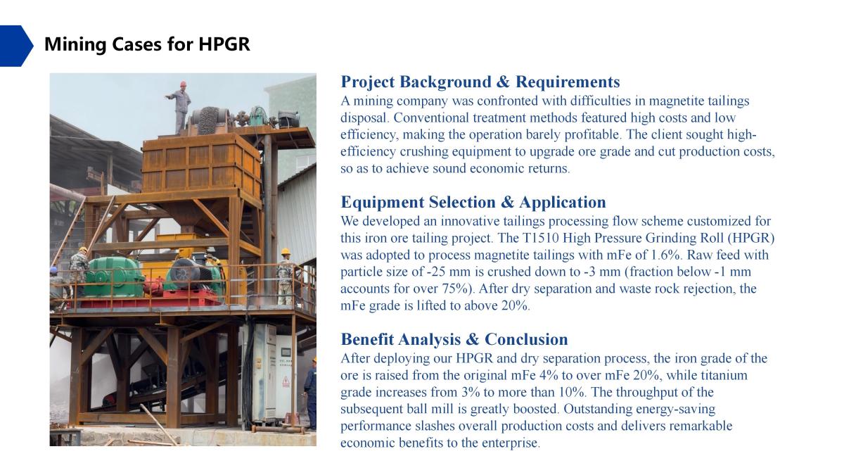 New Generation HPGR_11(1)