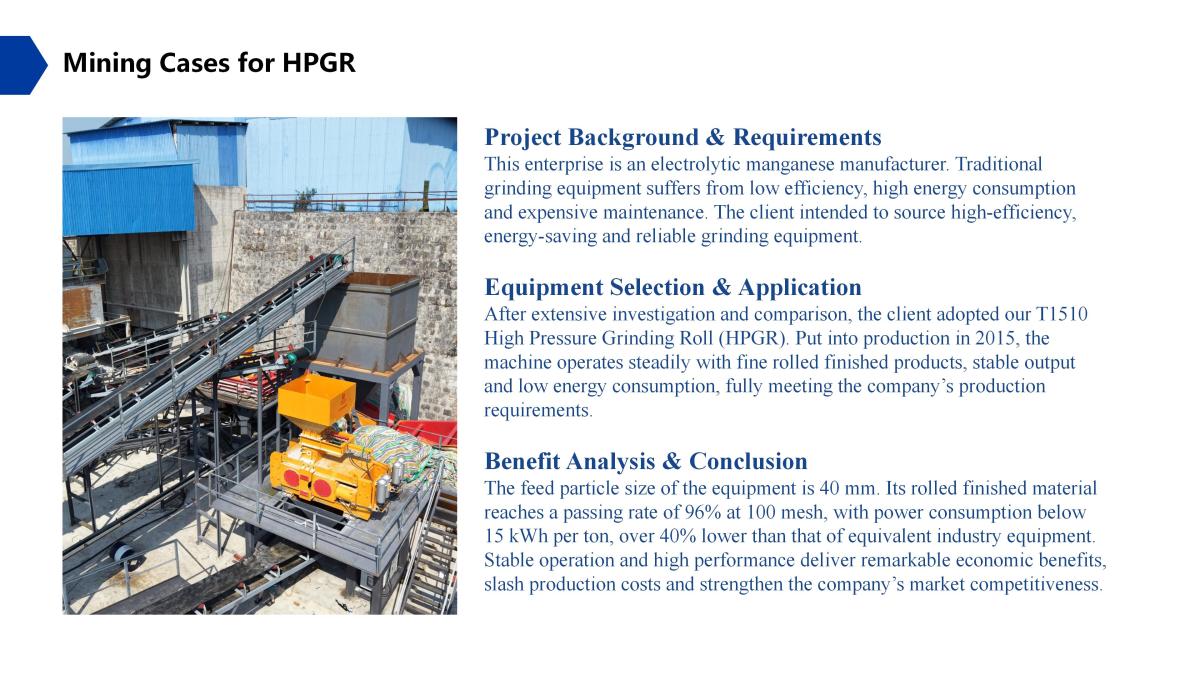 New Generation HPGR_12(1)