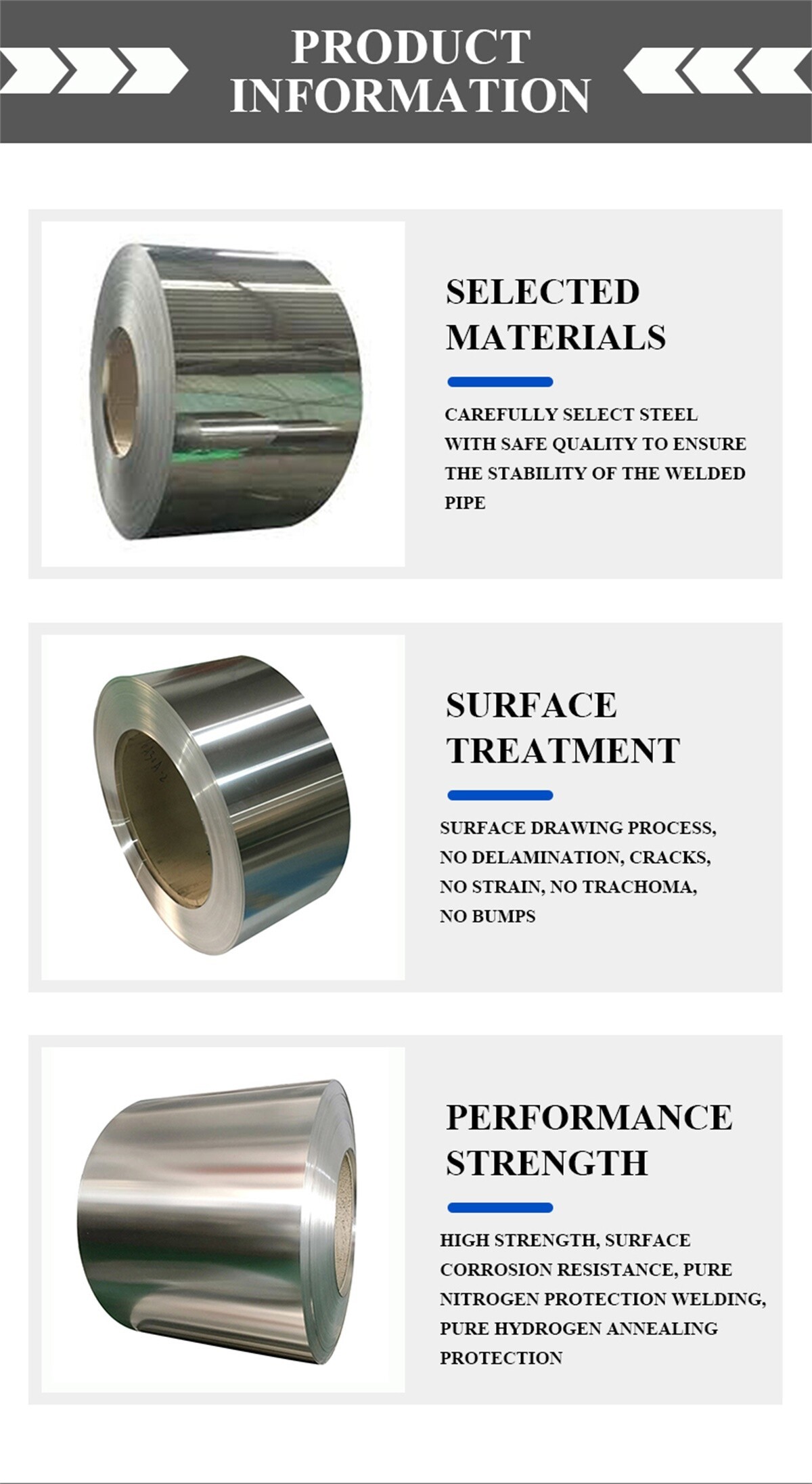 不锈钢卷松晨_03.jpg 不锈钢卷松晨_03.jpg