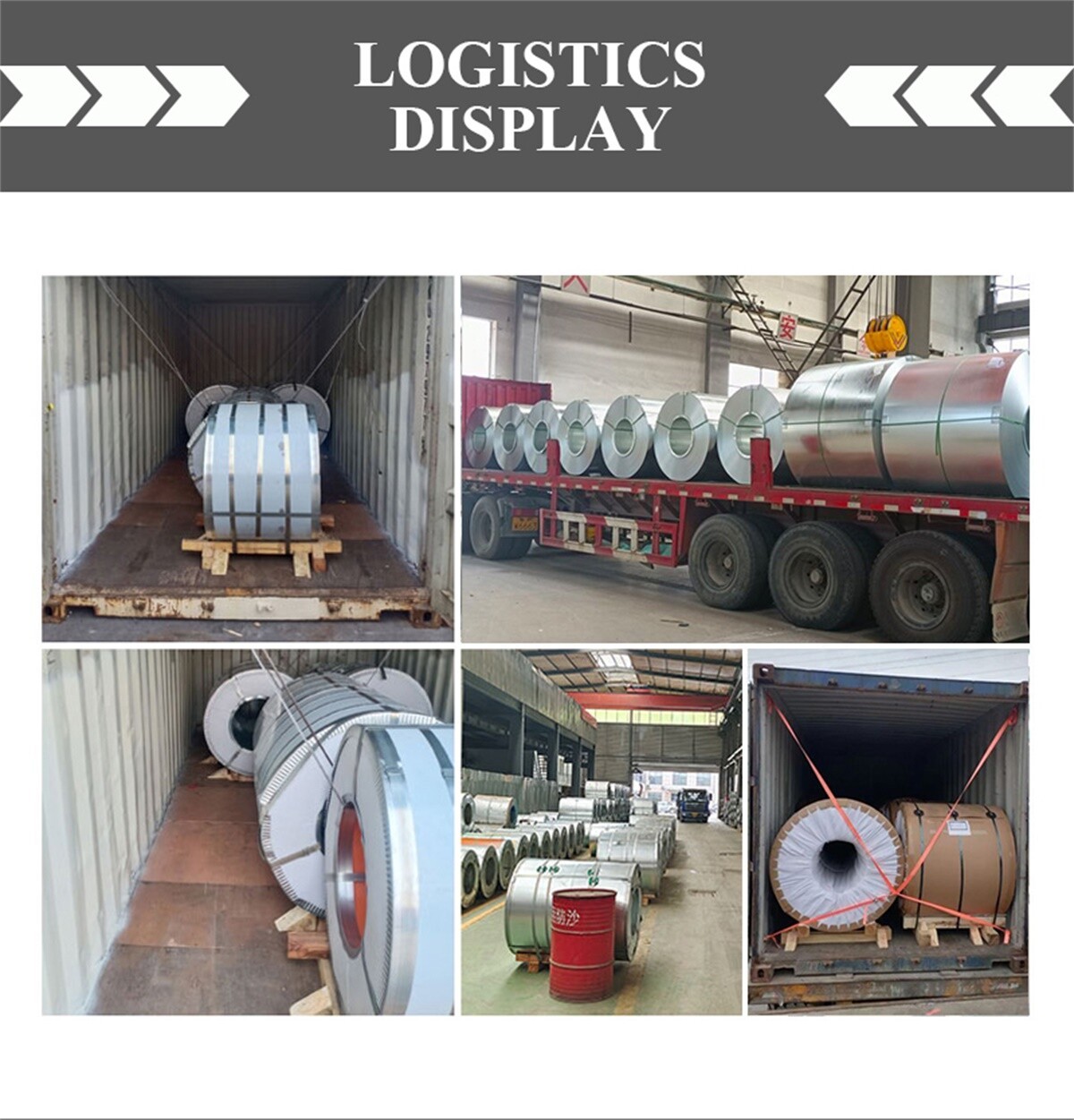 不锈钢卷松晨_07.jpg 不锈钢卷松晨_07.jpg