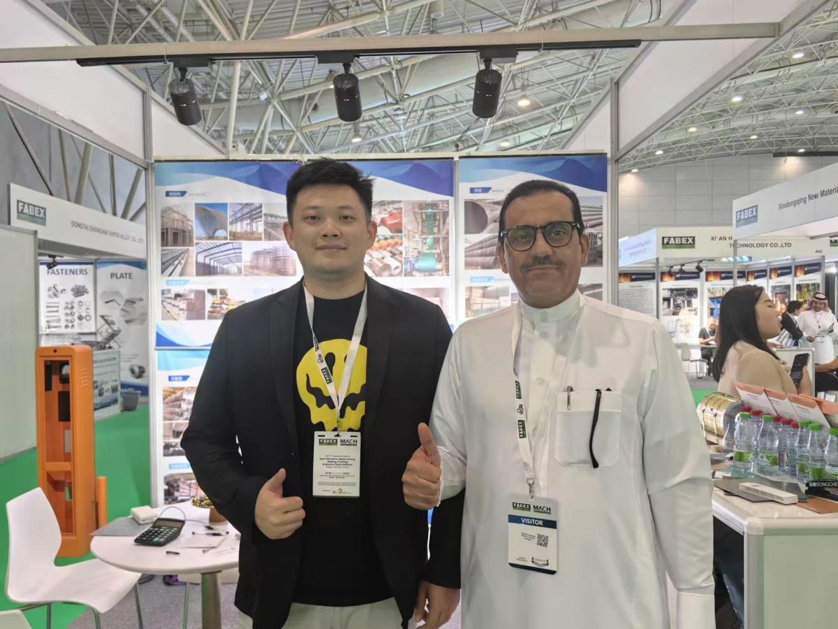 微信图片_20250630174759 微信图片_20250630174759