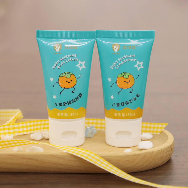 Children's Hotel Cosmetics