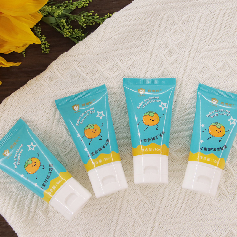 Children's Hotel Cosmetics