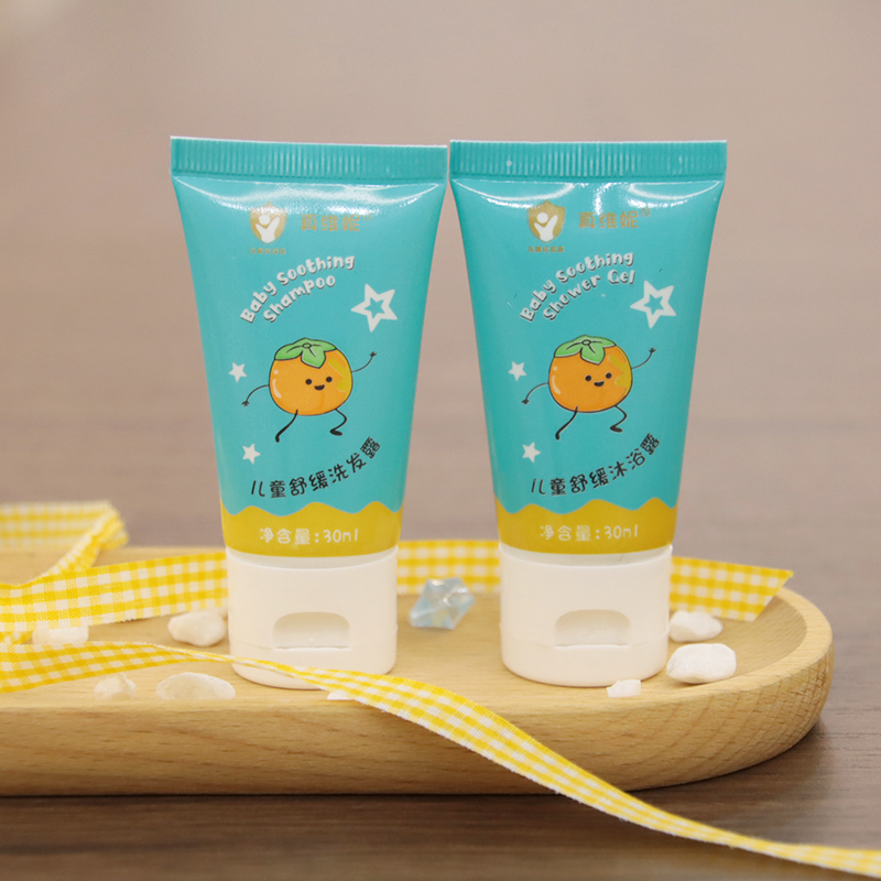 Children's Hotel Cosmetics