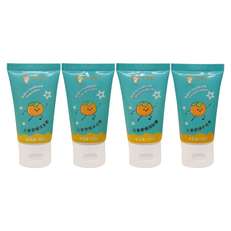 Children's Hotel Cosmetics