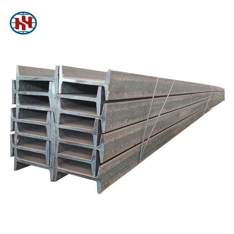 Steel I beam