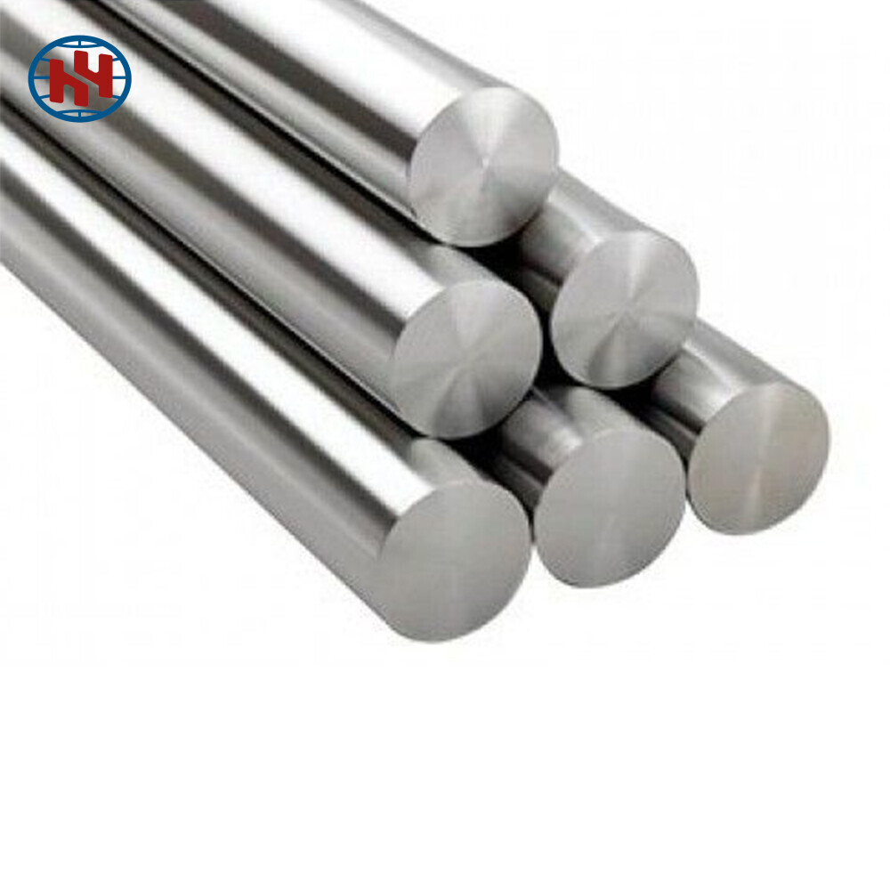 Alloy Bar