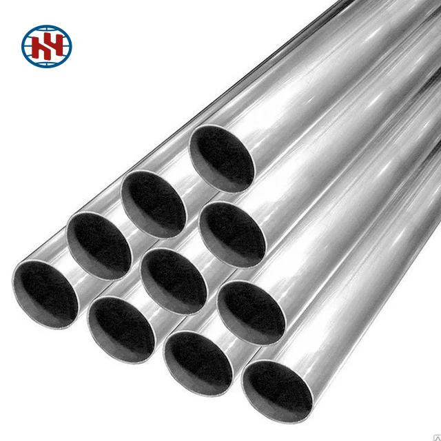 2507 Stainless Steel Pipe