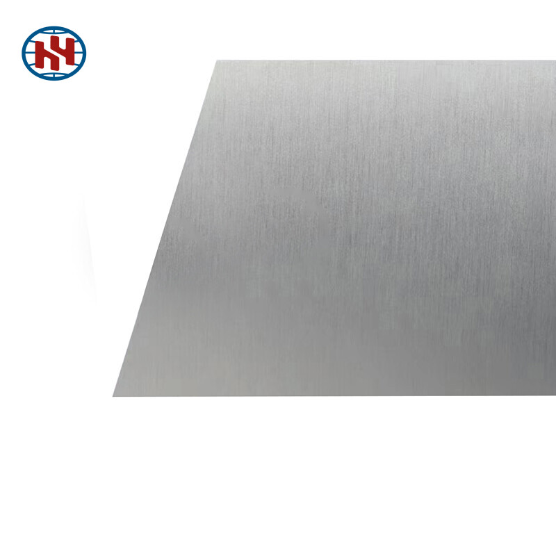 Aluminium Plate