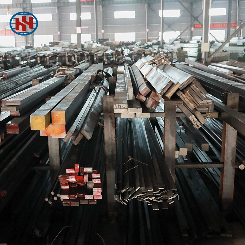 Carbon Steel Square Bar