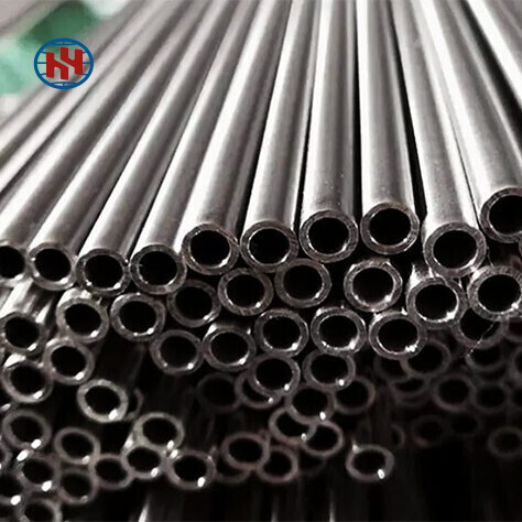 Stainless Steel Pipe