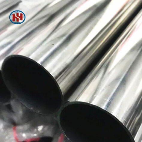 316L Stainless Steel Pipe