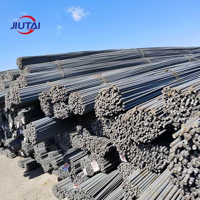 Rebar