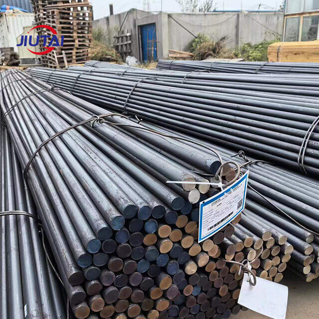 Carbon Steel Bar