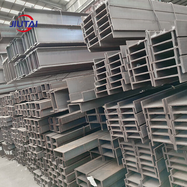 Carbon Steel H-Beam