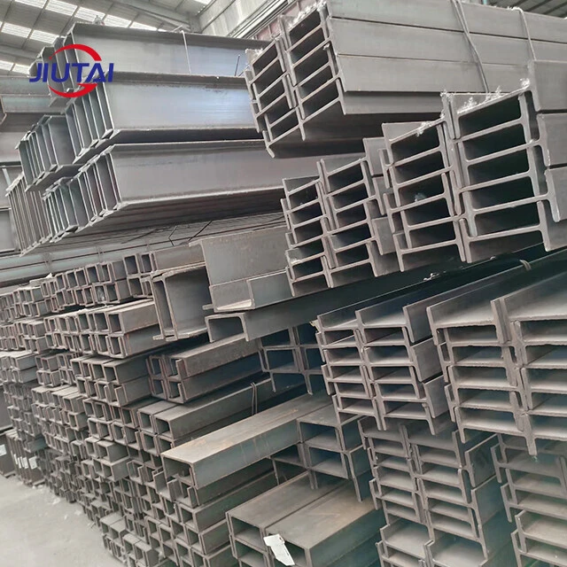 Carbon Steel H-Beam
