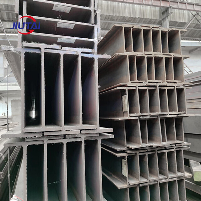 Carbon Steel H-Beam