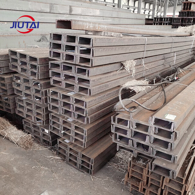 Carbon Steel Channel