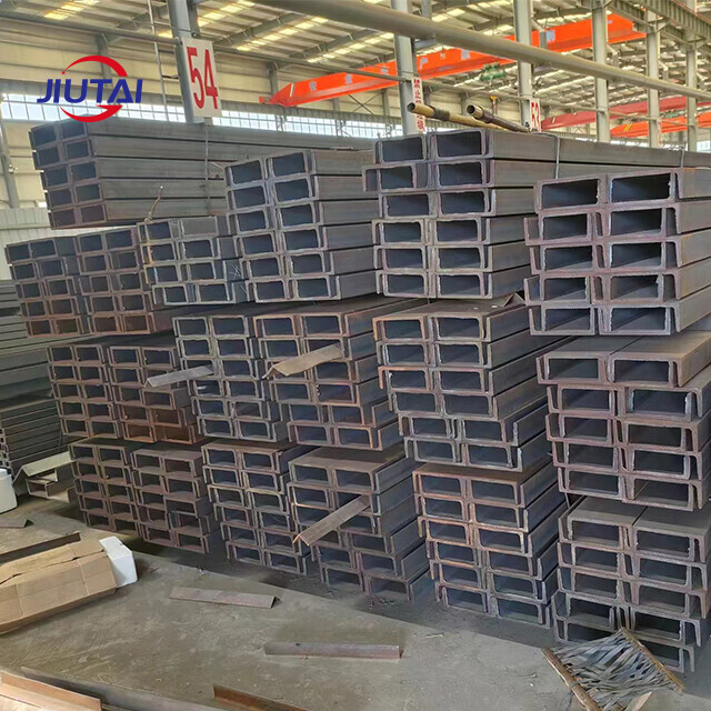 Carbon Steel Channel