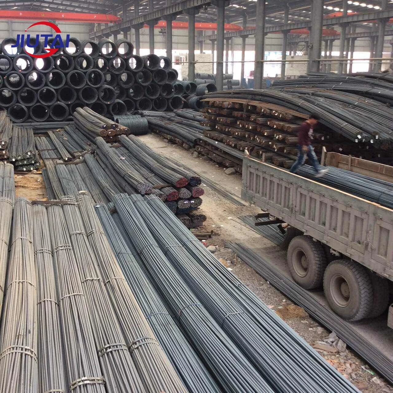 Rebar