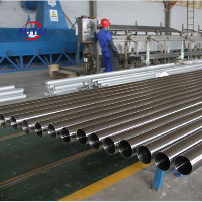 Stainless Steel Pipe