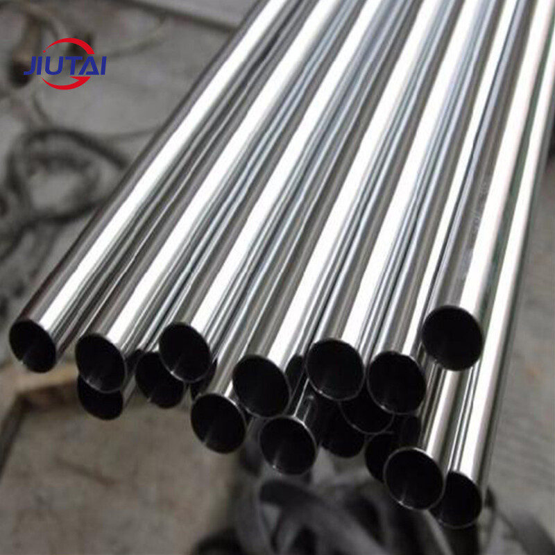 Stainless Steel Pipe