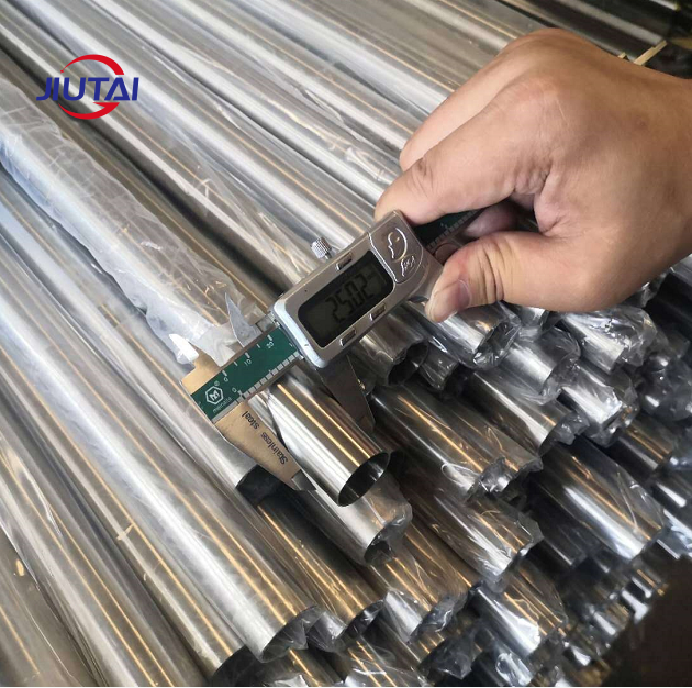 Stainless Steel Pipe