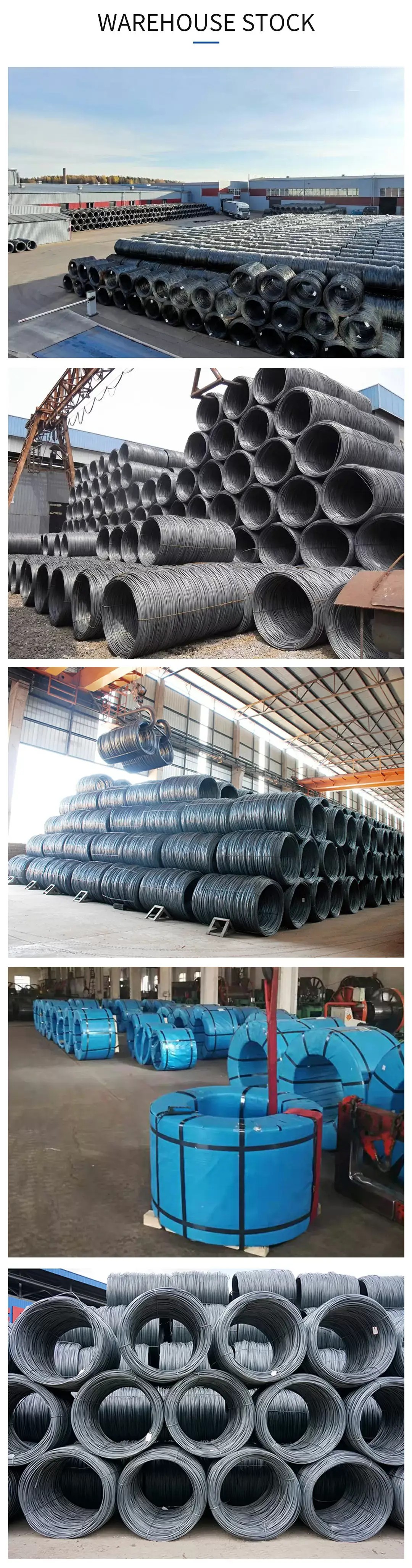 Carbon Steel Wire Rod详情2 Carbon Steel Wire Rod详情2