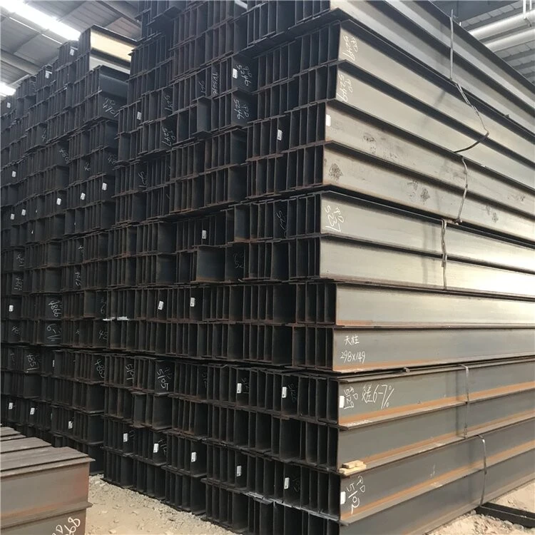 H Shape Steel Beam Steel