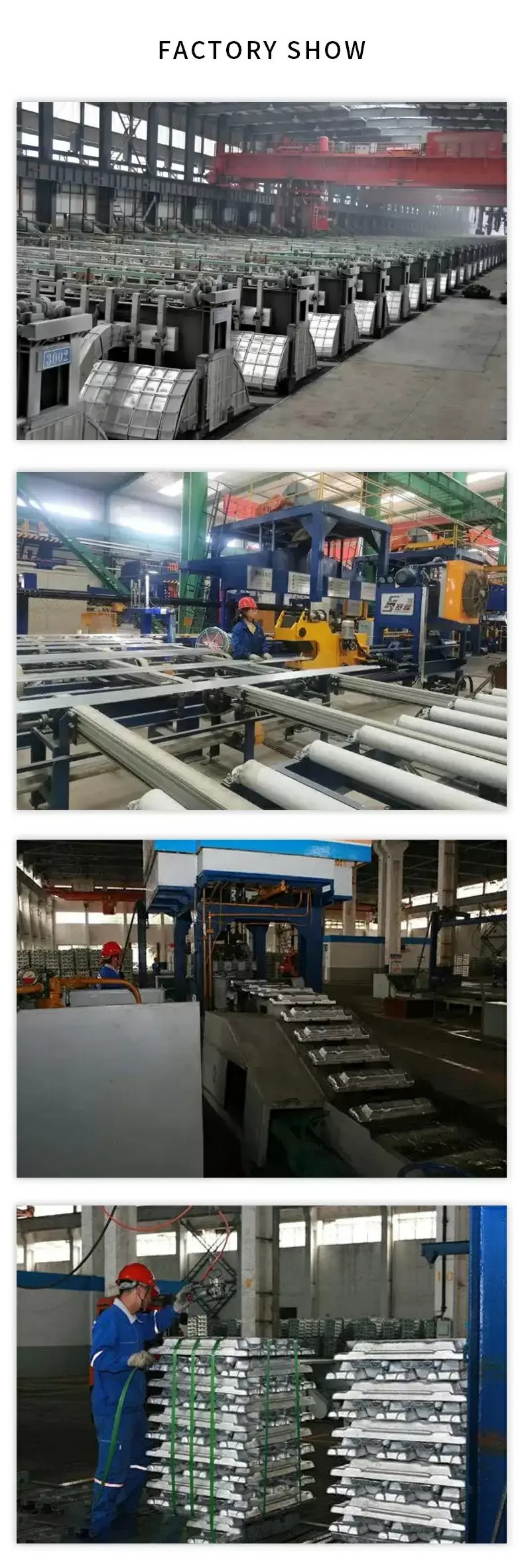 Aluminum Ingot-详情4