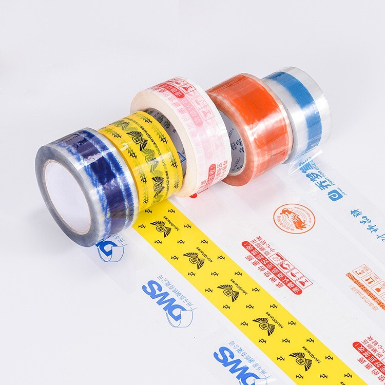Manufacturers wholesale printing tape, express delivery, packaging, sealing tape, printing logo, printing and sealing box adhesive in large quantities