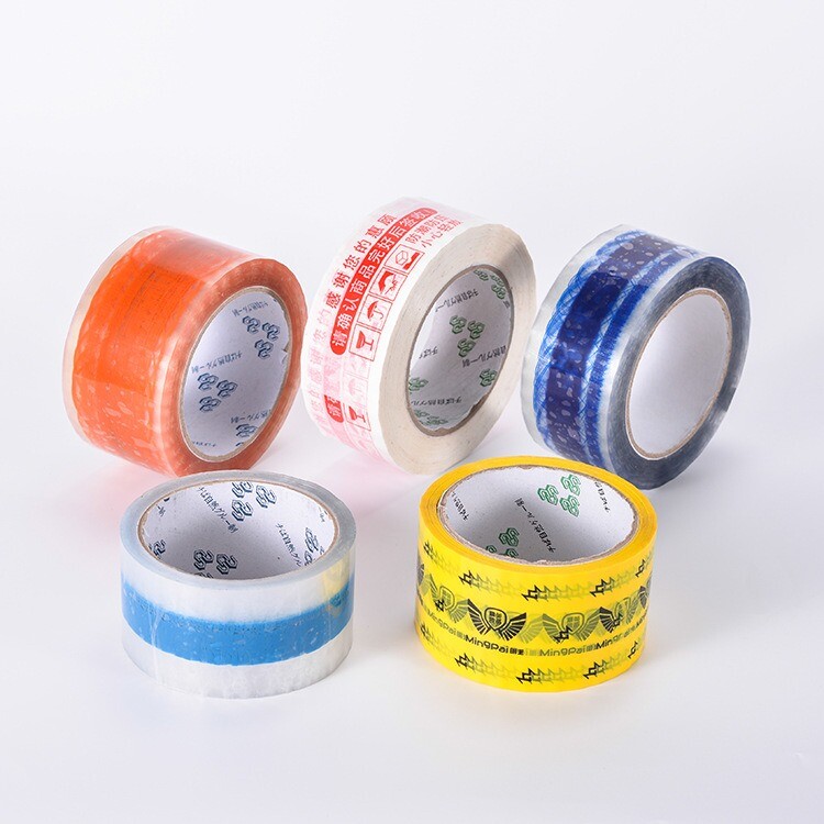 Manufacturers wholesale printing tape, express delivery, packaging, sealing tape, printing logo, printing and sealing box adhesive in large quantities