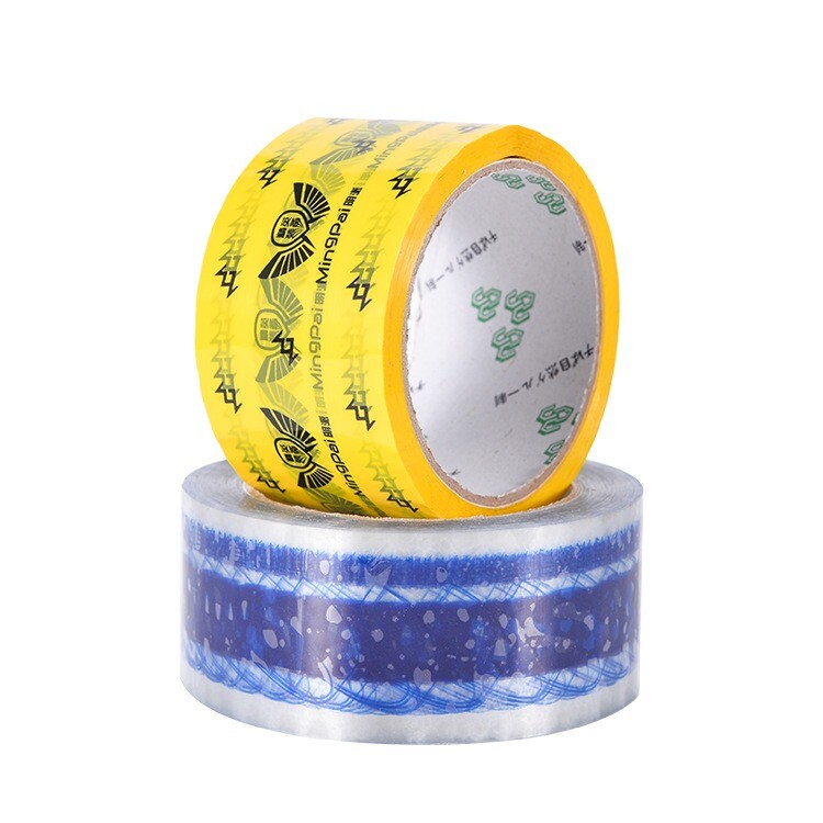 Manufacturers wholesale printing tape, express delivery, packaging, sealing tape, printing logo, printing and sealing box adhesive in large quantities