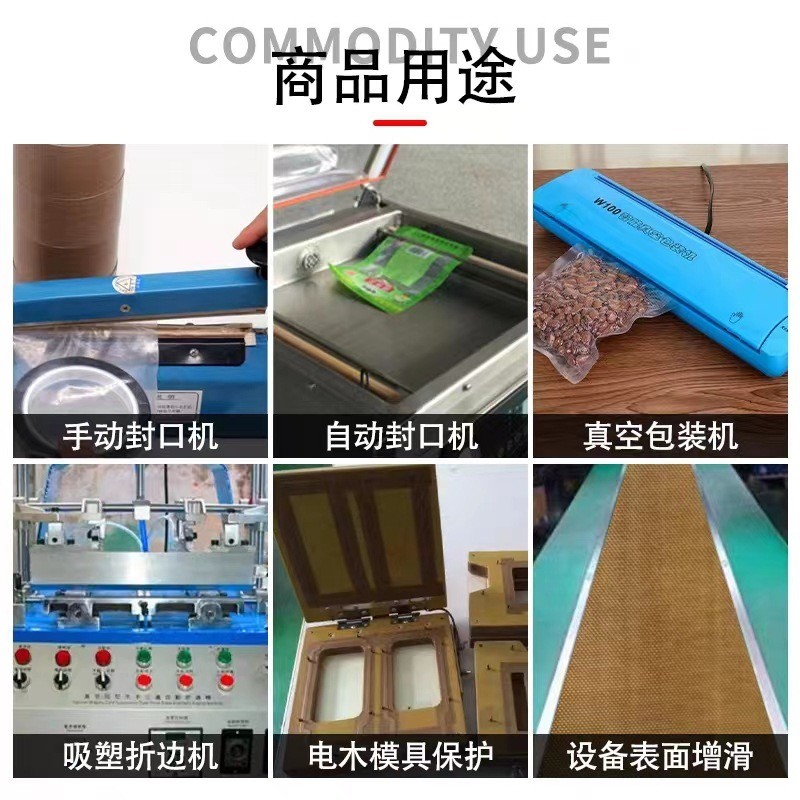 imgi_53_O1CN01svGFoc1NN9VTWY2CF_!!2215505721557-0-cib