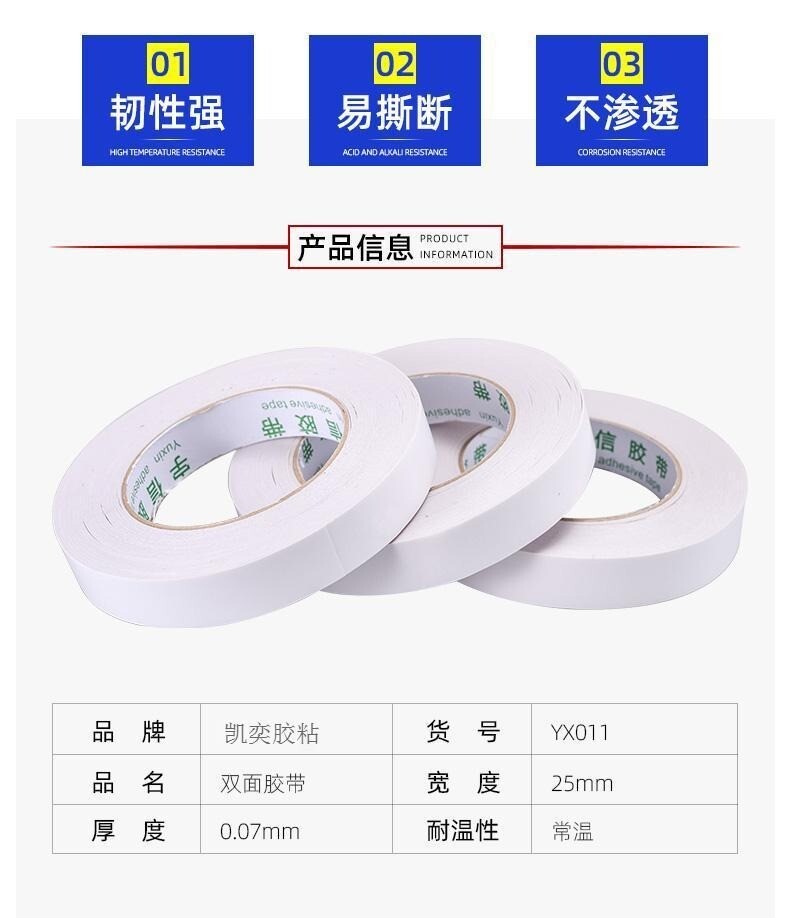 imgi_45_O1CN019w2muG1NN9UWfr2kw_!!2215505721557-0-cib