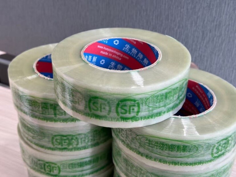 Cellulose degradation tape