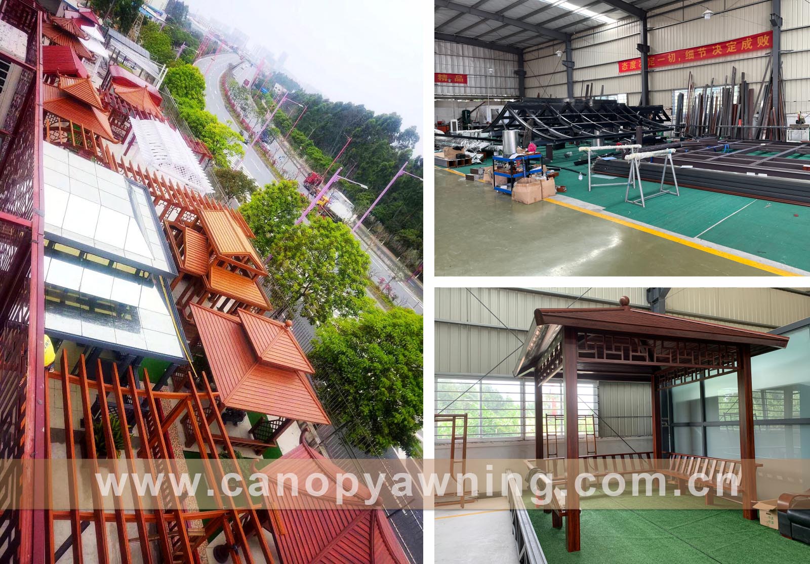 factory canopyawning