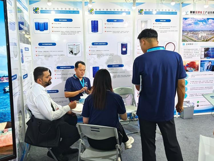 微信图片_20240923113140