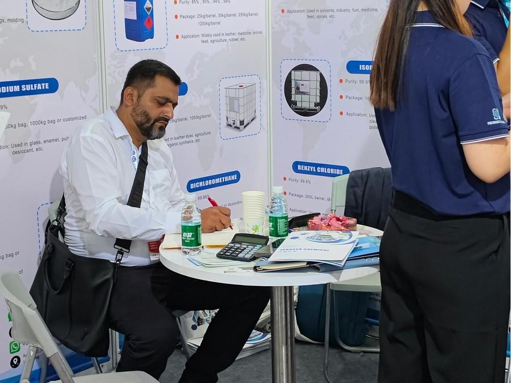 微信图片_202409231131391