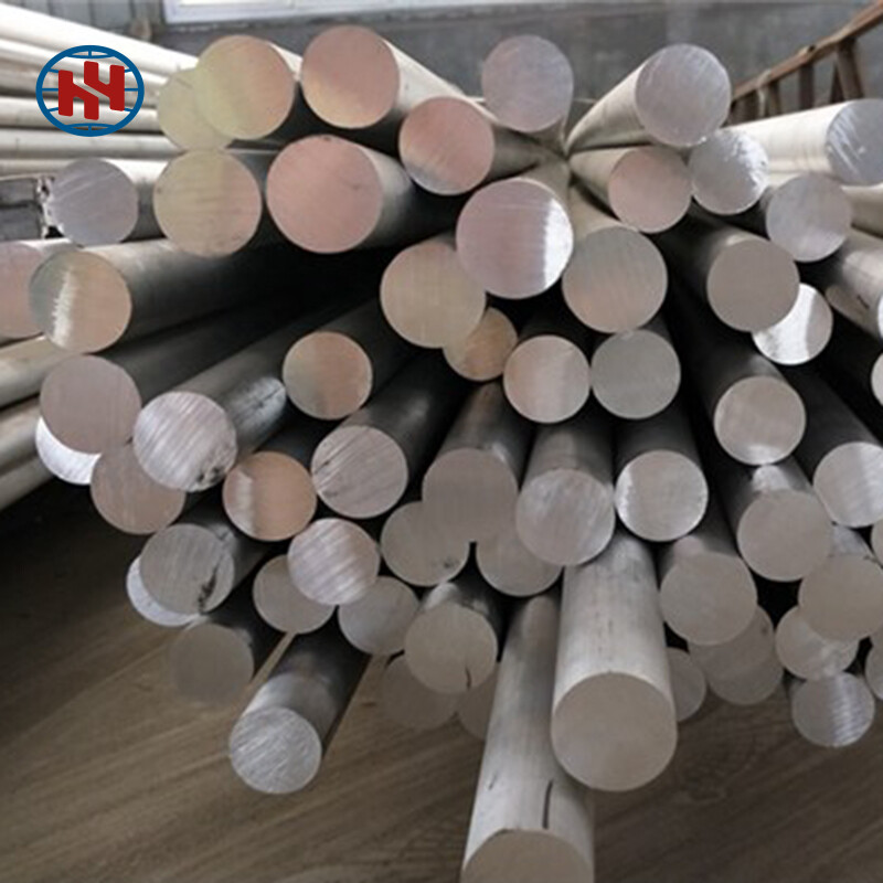 قضيب الألومنيوم