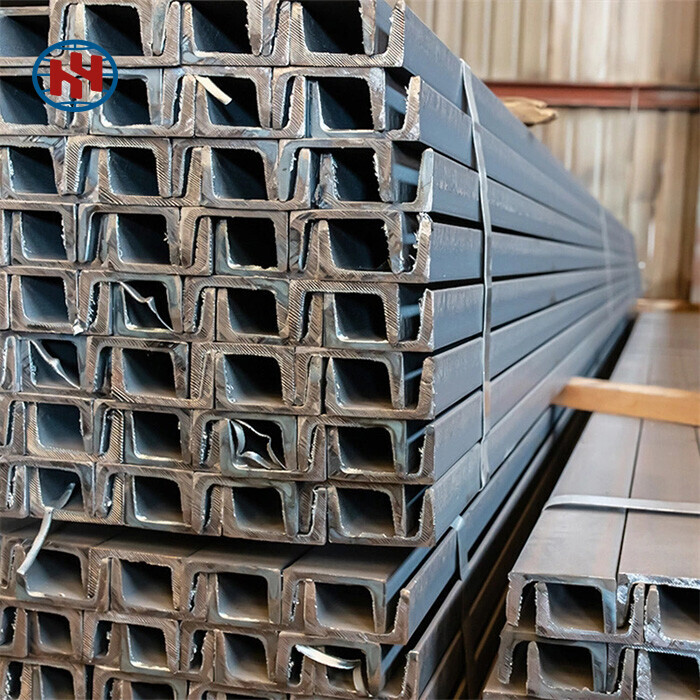 قناة الصلب S275