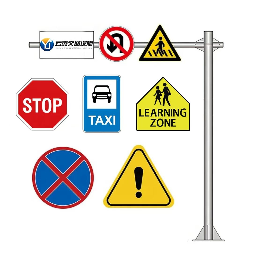 Traffic signs